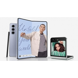 Phone 1