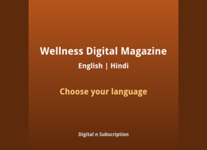 Wellness Digital Magazine