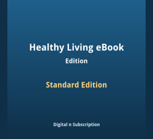 Healthy Living eBook - Standard Edition