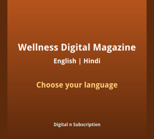 Wellness Digital Magazine